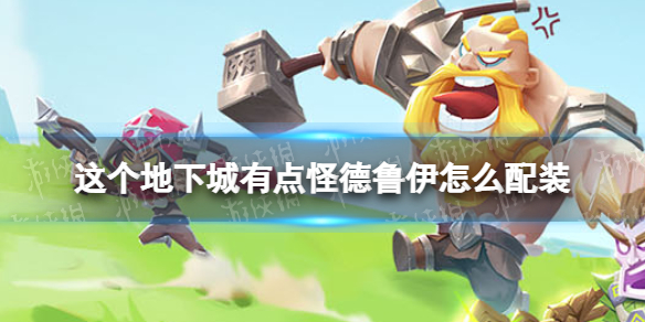 ������³��е�ֵ�³����ô��װ