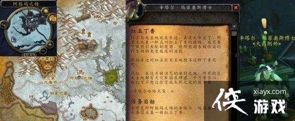 ��ħ�����硷������������