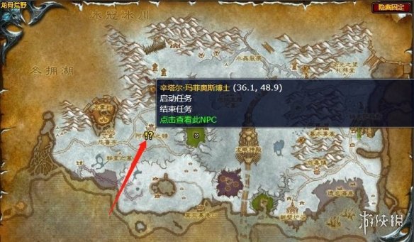 ��ħ�����硷������������