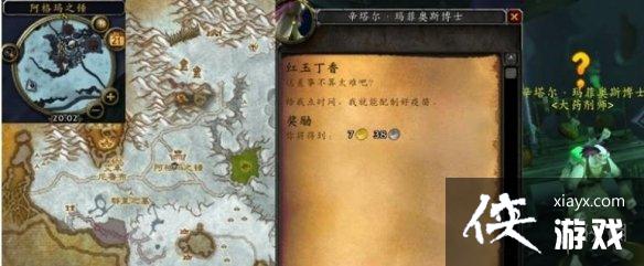 ��ħ�����硷������������