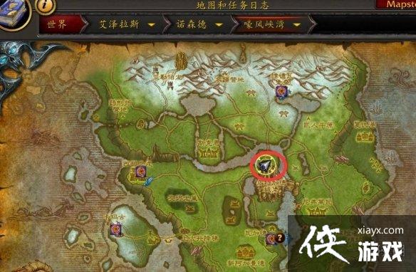 ��ħ�����硷����Ͽ�忼��˹��������