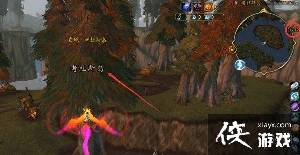 ��ħ�����硷����Ͽ�忼��˹��������