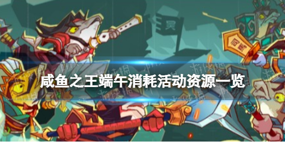 ����֮���������Ļ��Դһ��