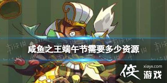 ֮ҪԴ