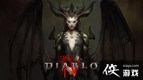 《暗黑破坏神4》制作材料大全 《暗黑破坏神4》制作材料大全