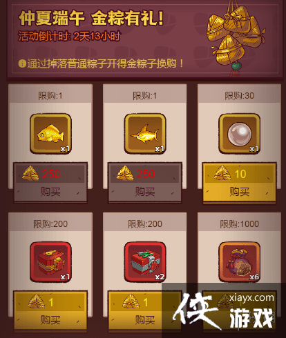 ����֮������ڻ����