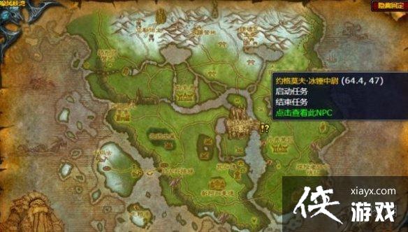 ��ħ�����硷����Ͽ��ݶ���ķ����