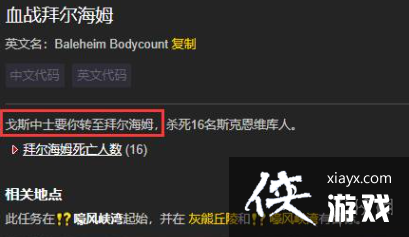 ��ħ�����硷����Ͽ��ݶ���ķ����