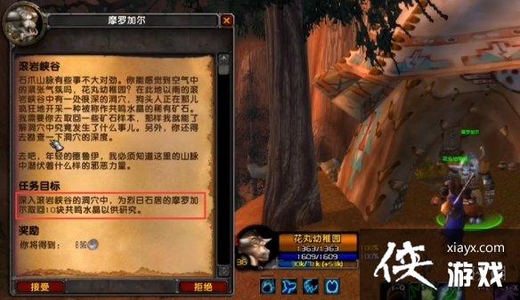 ��ħ�����硷����Ͽ�����񽻲�����ô��