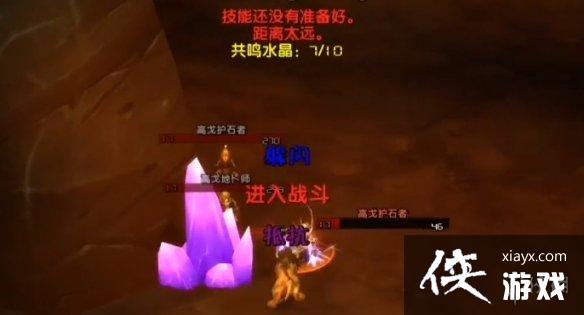 ��ħ�����硷����Ͽ�����񽻲�����ô��