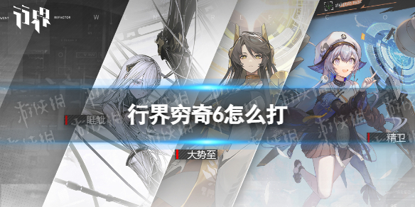 �н�����6��ô��