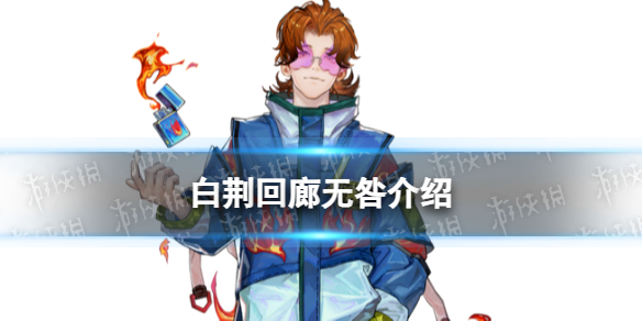 �׾������޾���˭