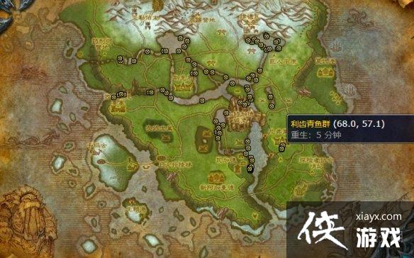 ��ħ�����硷��������Ⱥˢȡλ�ý���