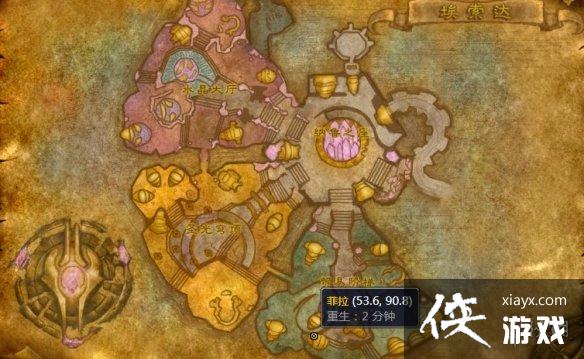 ��ħ�����硷����ǹͼֽˢȡλ�ý���