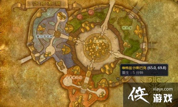 ��ħ�����硷����ǹͼֽˢȡλ�ý���