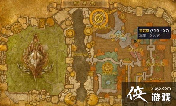 ��ħ�����硷����ǹͼֽˢȡλ�ý���