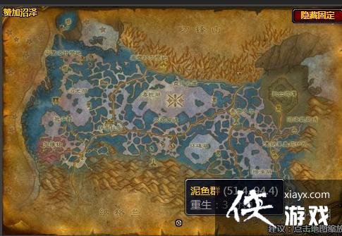 ��ħ�����硷����Ⱥˢȡλ�ý���