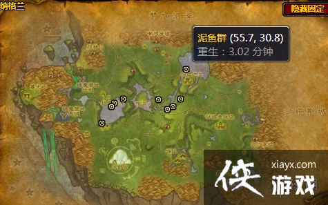 ��ħ�����硷����Ⱥˢȡλ�ý���