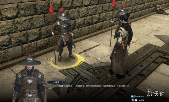 ����ˮ�����������ƽ�ȡλ��