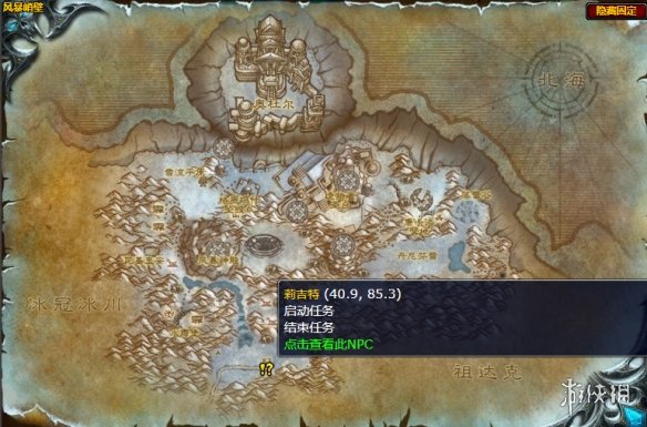 ��ħ�����硷����������ǰ����ɷ���