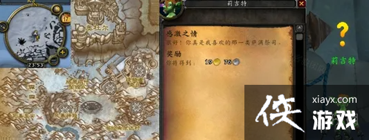 ��ħ�����硷����������ǰ����ɷ���