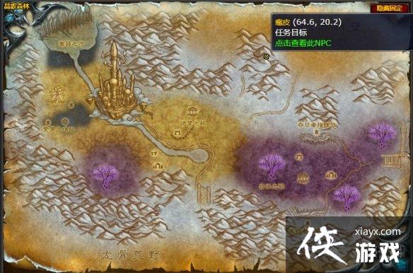 ��ħ�����硷����������ǰ����ɷ���