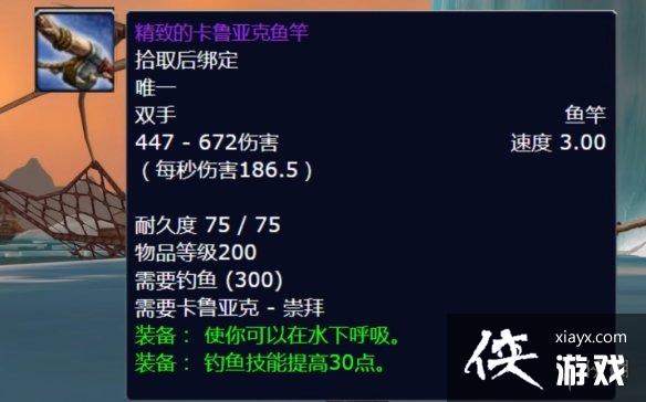 ��ħ�����硷��³�ǿ�����ˢȡ����