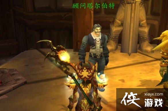 ��ħ�����硷��³�ǿ�����ˢȡ����