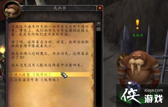 ��ħ�����硷��³�ǿ�����ˢȡ����