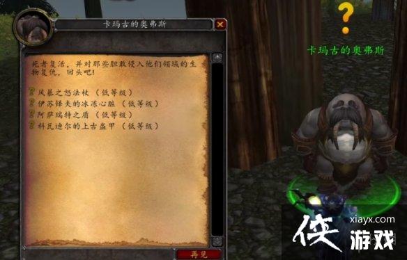 ��ħ�����硷��³�ǿ�����ˢȡ����