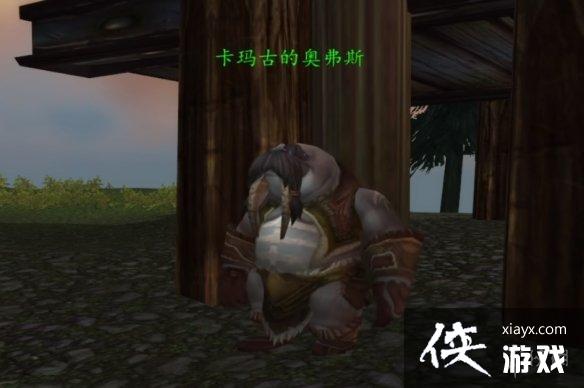 ��ħ�����硷��³�ǿ�����ˢȡ����