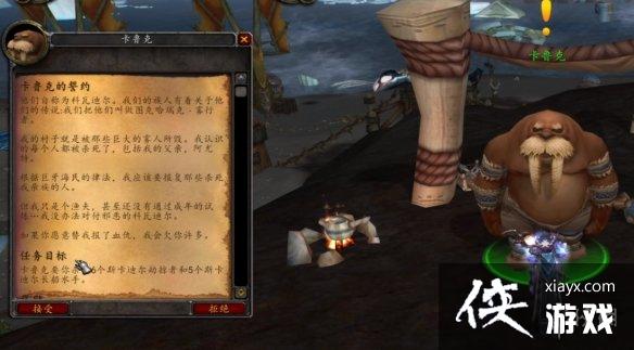 ��ħ�����硷��³�ǿ�����ˢȡ����