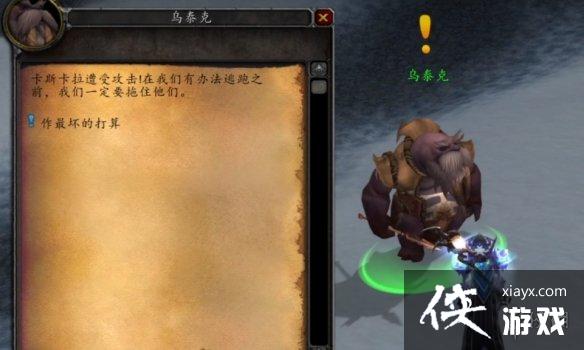 ��ħ�����硷��³�ǿ�����ˢȡ����