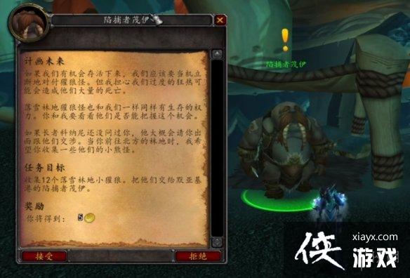 ��ħ�����硷��³�ǿ�����ˢȡ����