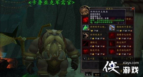 ��ħ�����硷��³�ǿ�����ˢȡ����