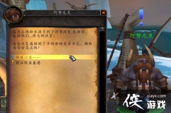 ��ħ�����硷��³�ǿ�����ˢȡ����