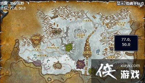 ��ħ�����硷����ĺ����ƽ��������