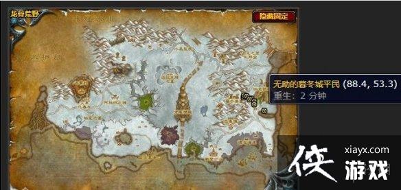 ��ħ�����硷����ĺ����ƽ��������