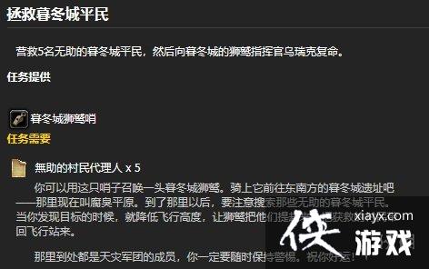 ��ħ�����硷����ĺ����ƽ��������