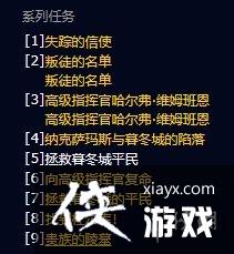 ��ħ�����硷����ĺ����ƽ��������