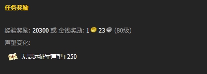 ��ħ�����硷����ĺ����ƽ��������