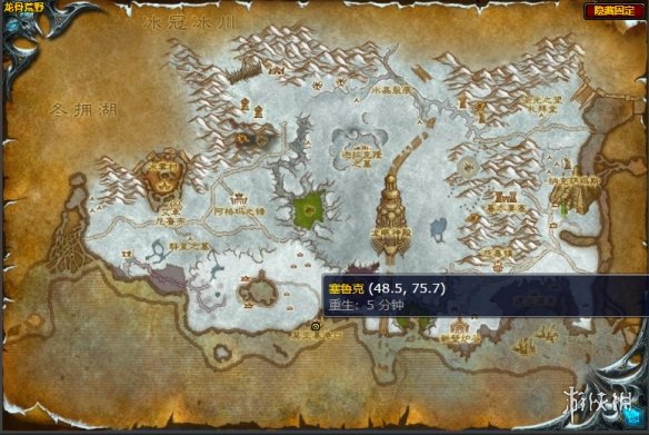 ��ħ�����硷��³�ǿ˾����λ��