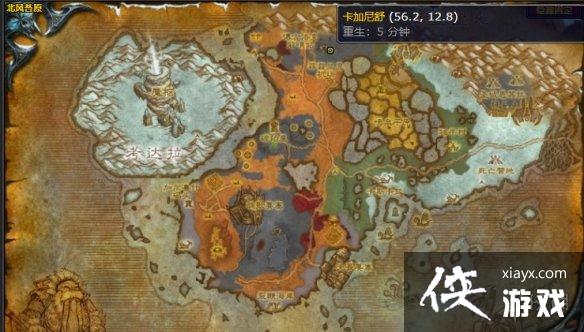 ��ħ�����硷�������������λ��