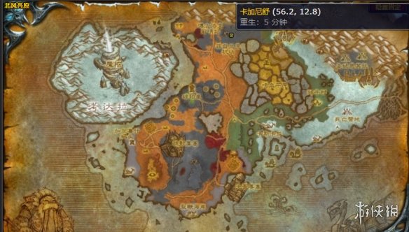 ��ħ�����硷�������������λ��