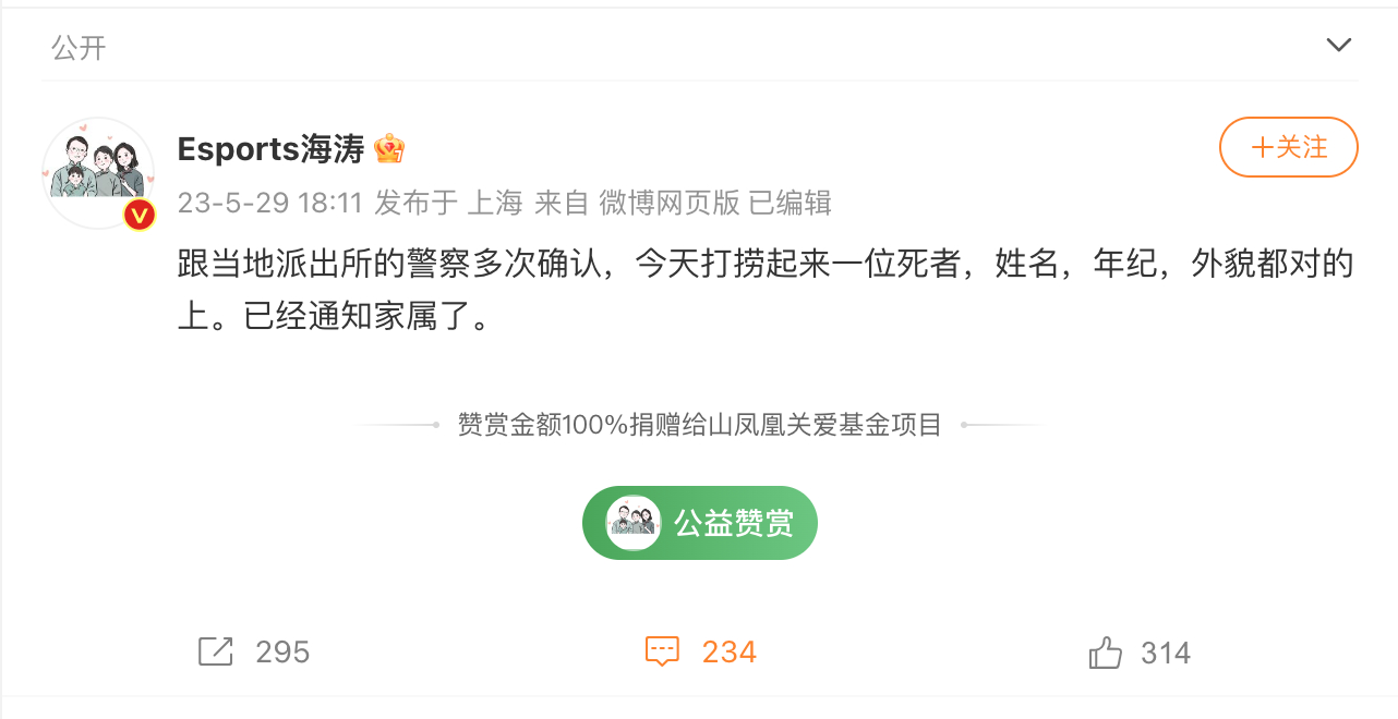 ��DOTA2�����½�˵���� ��С�������������֢