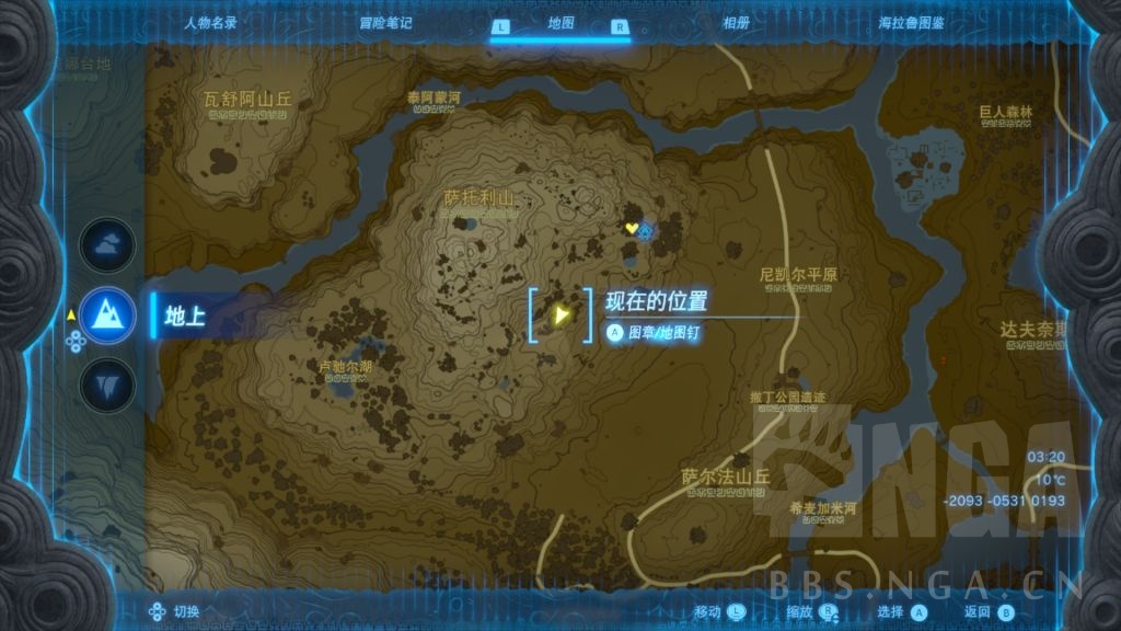 �����ﴫ˵����֮��ůů�ݹ���ȡ����