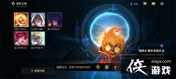 Ӣ������������ɫ�ǳ���÷���