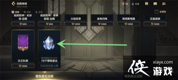 Ӣ������������ɫ�ǳ���÷���