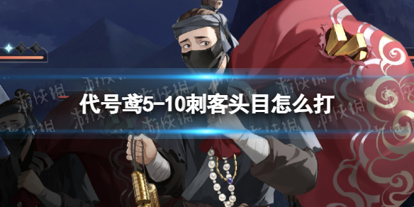 �����5-10�̿�ͷĿ��ô��