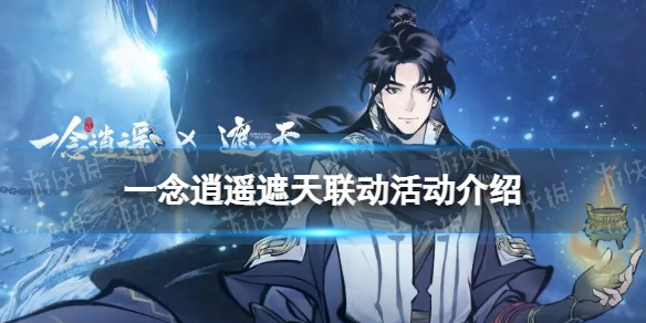 һ����ң�������������